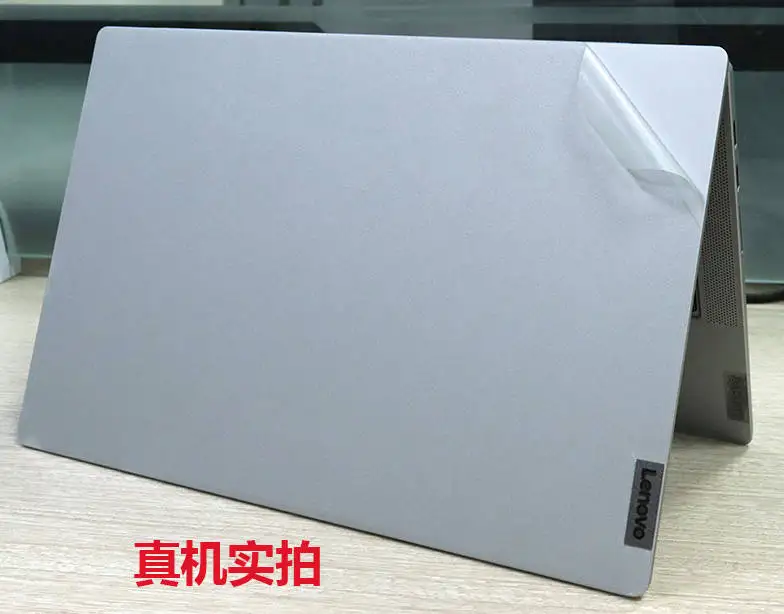 Per Lenovo Ideapad Flex 5 14Iil05 14Itl05 Flex5 14Alc05 Full Body Bubble Free Laptop Decalcomania Del Vinile Cover Sticker