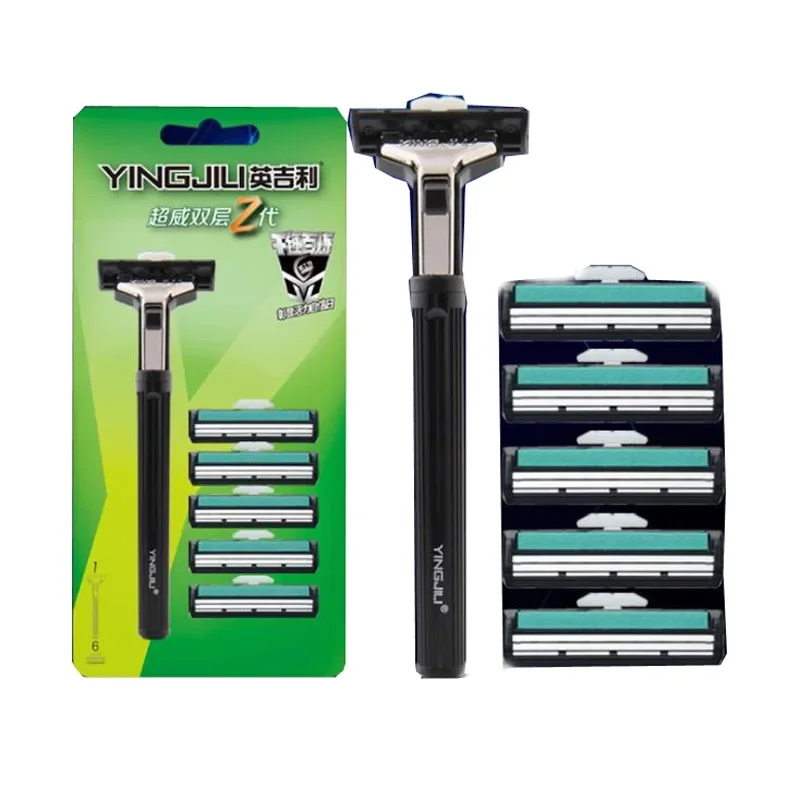 YINGJILI YE216 2 Layer Blades Razor (1 Handle+6 Blades) Portable Men Shaving Razor Replaceable Straight Safety Shaver Supplies lot 5pcs yingjili safety replacement 3 layer blades cassette head for standard shaver beard manual razor shaving body trimmer