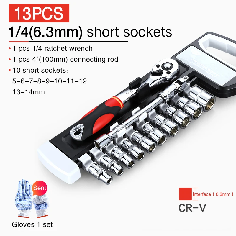 Araba tamir aracı cırcır tork anahtarı tornavida lokma seti Combo araçları kiti bisiklet oto tamir aracı mekanik aracı bir