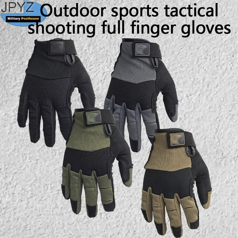 Outdoor Sports Tactical Shooting Full Finger Gloves Can Touch Screen