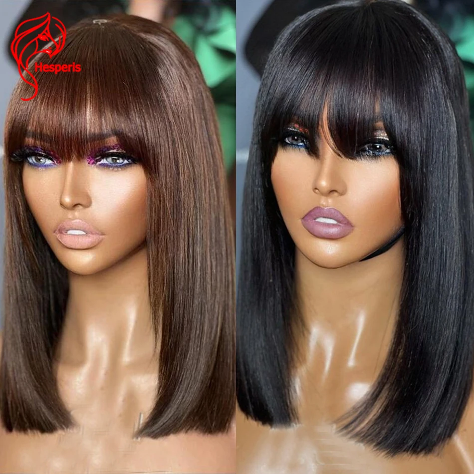 

Hesperis Wig Human Hair With Bangs Straight BOB Wig Colored Dark Brown Remy Brazilian Hair Full Machine Wigs For Black Women