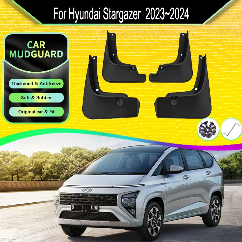 

Автомобильные грязезащитные щитки для Hyundai Stargazer KS 2023 2024 4 шт.
