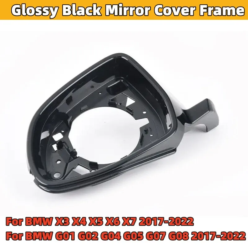 

Glossy Black Car Side Rearview Mirror Cover Frame House Shell Bottom For BMW X3 X4 X5 X6 X7 G01 G02 G04 G05 G07 G08 2017-2022