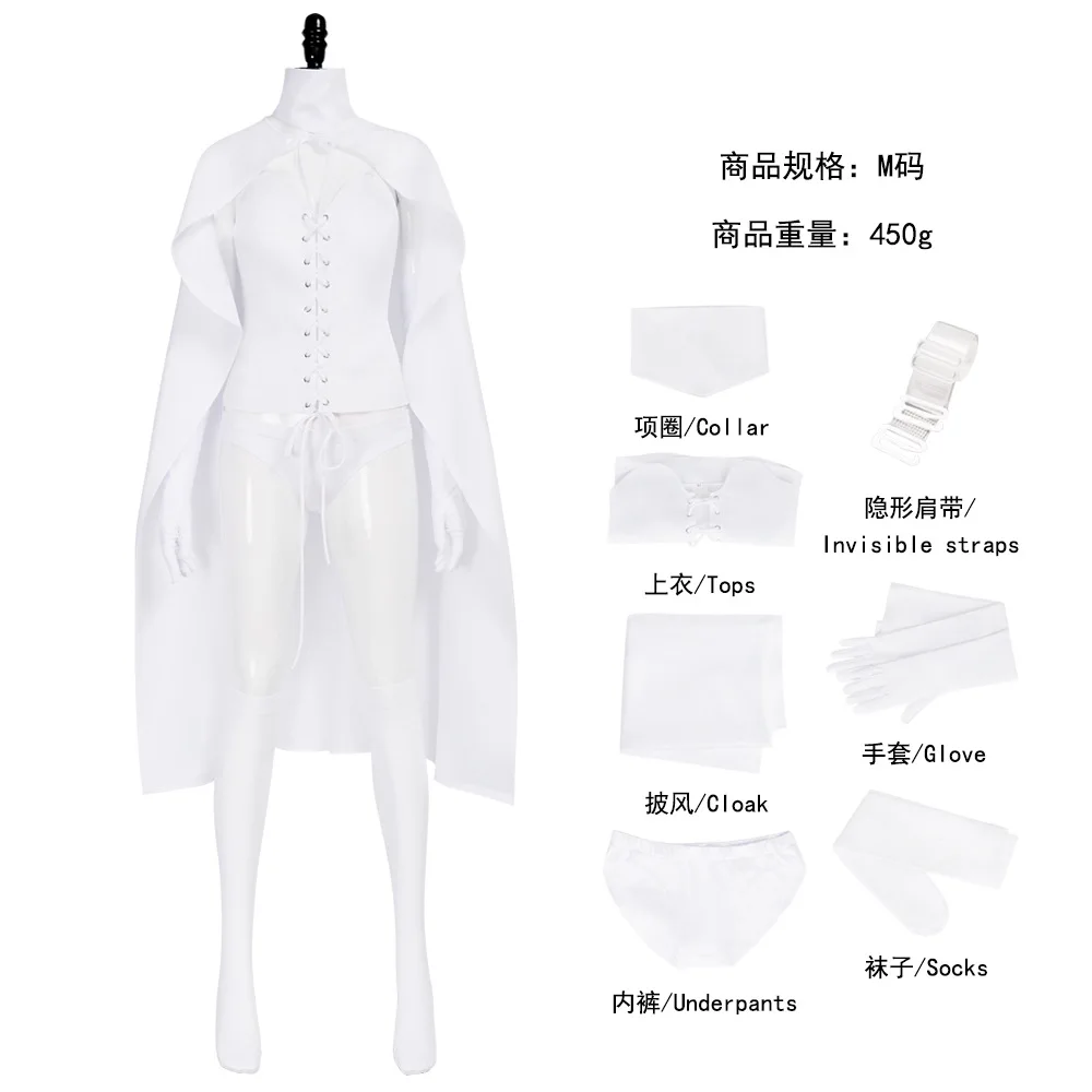 Uncanny X-Men: Emma Grace Frost | White Queen Cosplay Costume 23 Generic White Queen Cosplay Costume for Women (Unofficial)