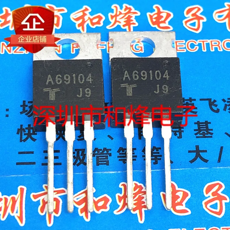 

5PCS-10PCS A69104 TO-220 New And Original On Stock