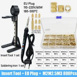 Precision Heat Set Insert Press Tool Kit with Brass Threaded Nuts (810pcs  EU)