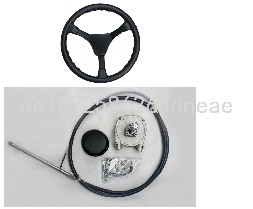 

Steering System, Front Operating Machinery, Rudder, Steering Wheel, Cable, and Universal Flexible Shaft Suitable for Yamaha