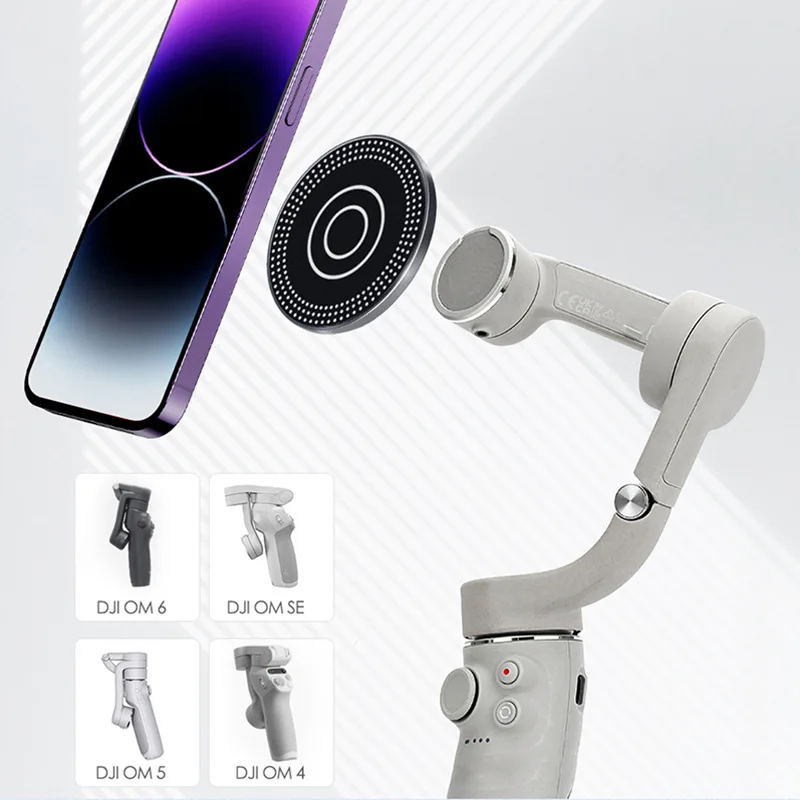범용 자기 전화 홀더베이스 1/4 삼각대 어댑터 용 나사 구멍 IPhone 15 용 볼 헤드 짐벌 이동식 핸드폰 스탠드