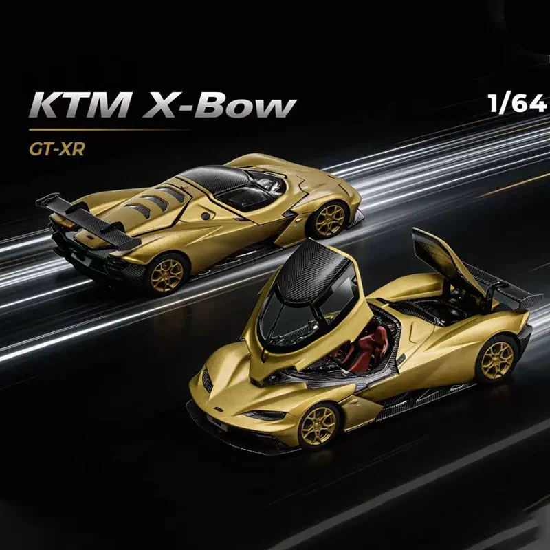 IHCM 1:64 KTM X-Bow GT-XR 풀 카본 다이캐스트 자동차 모델 HEC 한정판 성인 및 팬용 장난감 선물 재고 있음