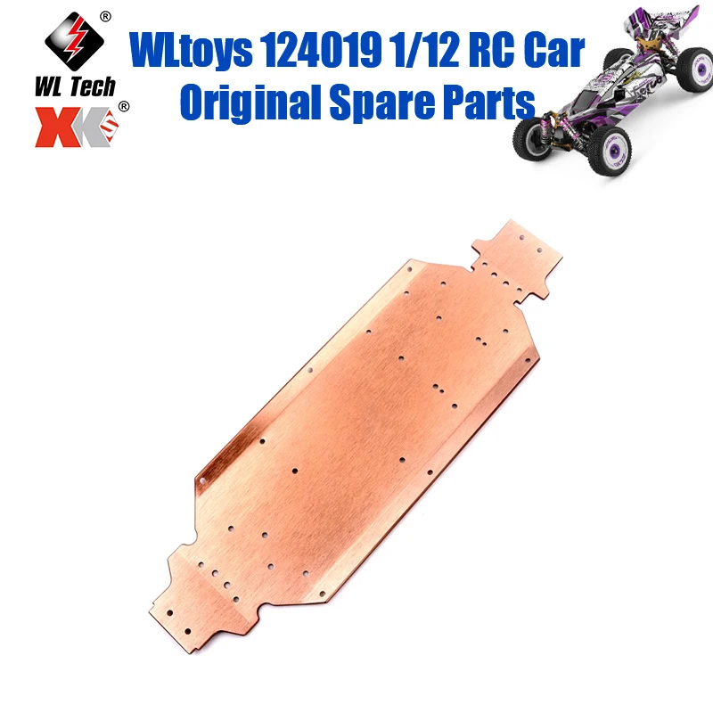 

WLtoys 124019 1/12 RC автомобиль оригинальные запасные части 124019-1823 124017 124016 124018 металлический нижний корпус
