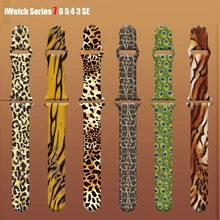

Leopard Printed Strap For apple watch 7 45mm 41mm 38/42mm belt smartwatch silicone bracelet correa iwatch serie 6 5 4 3 Se band
