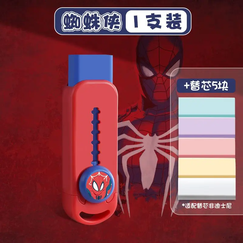 スパイダーマン　大サイズ　マーベルコミック　黒色　消しゴム Amazon.co.jp: ハズブロ（Hasbro）MARVEL マーベルレジェンドシリーズ