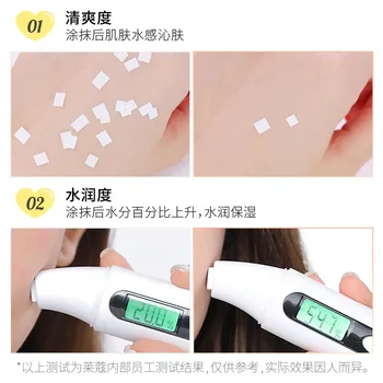 LAIKOU 100g Butter Moisturizing Face Cream Hydrate Brightening Facial Lotion Refreshing Essence  Face Skin Care Korea Cosmetics - Thumbnail 4