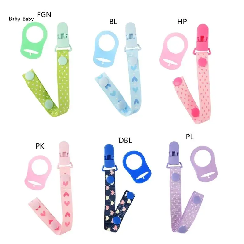 

Baby Pacifier Holder +Silicone Gaskets Heart Pattern Nursing Teether Chain Q81A