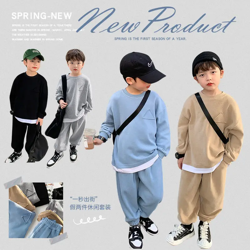 

Children's Cotton Suit Boys Spring Clothing 2022 New Loose Sports Casual Pants Western Style Boys' Spring and Autumn Sweater