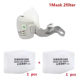 Advanced Dust and Smog Protection Respirator Mask with Filter Cotton (B1 Mask 2 filter)