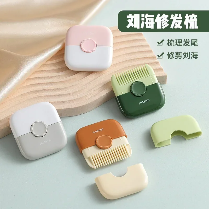 New Baby HairCut Hairdressing Comb Trim Bangs Broken Hair Bangs Trimmer Manual Portable Children's Hair Clipper Baby Accessories