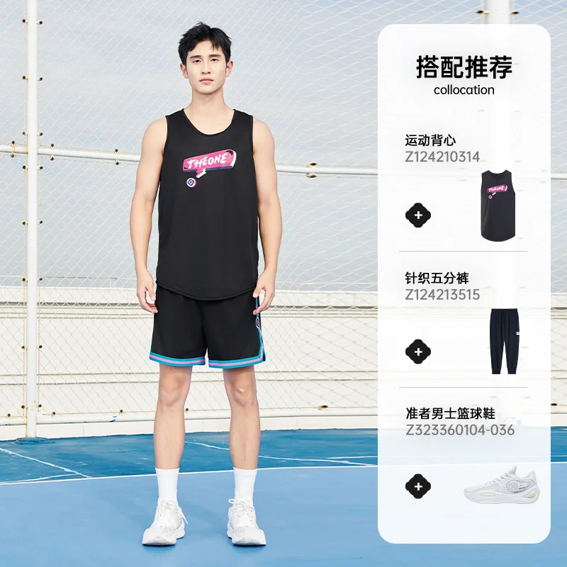 Men Sports Shorts American Basketball Pants Spring Training Breathable Casual sports shorts
