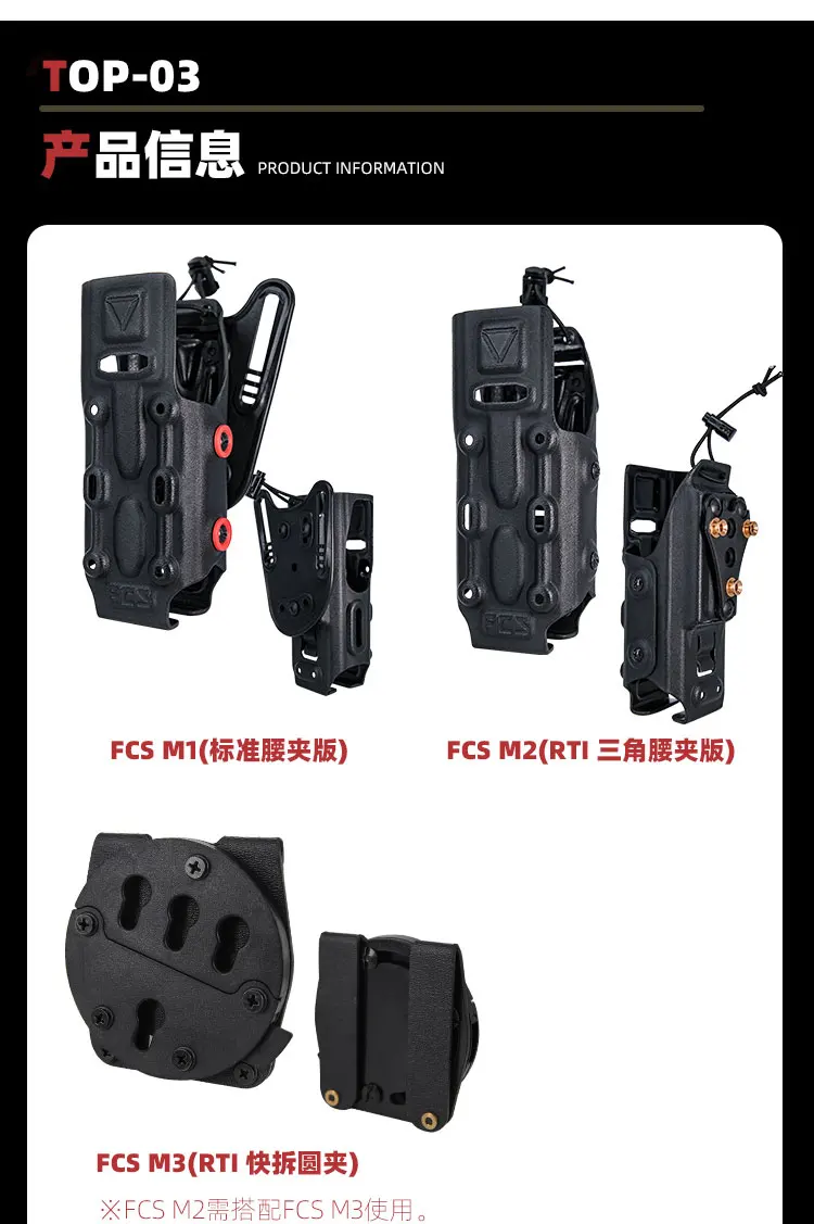 Walkie-Talkie taktisch schnell schnell ziehen k Scheide Inter phone Tasche Taillen clip für m xts5000 25000 3000 – Detail 4