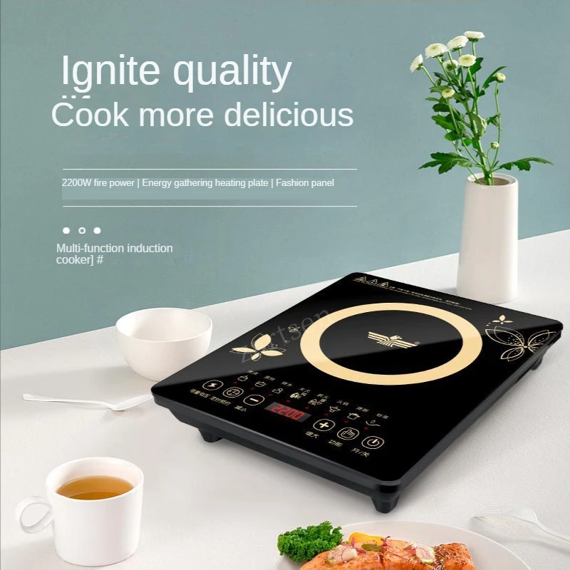 Electric induction cooker waterproof high power magnetic induction cooker intelligent hot pot stove cooktop induction cooker electric stove boiler