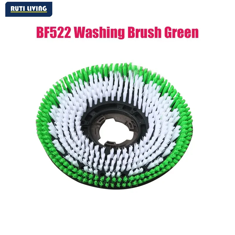 RUTI 17인치 바닥 브러시 카펫 브러시 세탁기용 스틸 와이어 브러시 BF522/BF521/523 니들 시트 청소 도구
