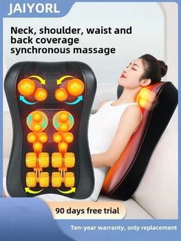 JAIYORL Shiatsu Massage Pillow