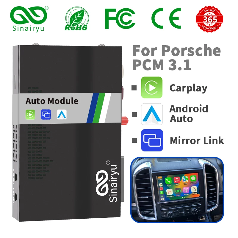 Wireless Car Play Box NWE for Porsche PCM 3.1 Cayenne Macan Pana mera 911 etc for carplay on Porsche