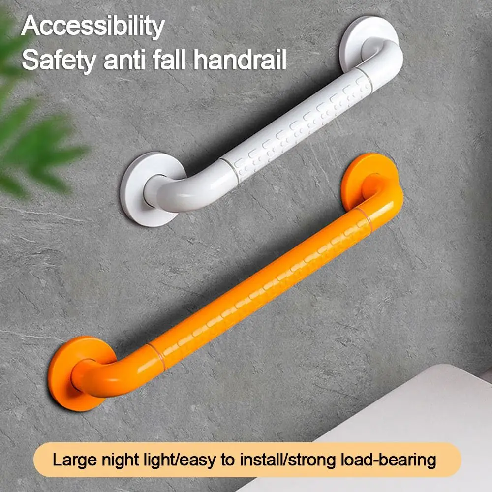 30/40/50cm Bathroom Grip Shower Tub Grab Bar Toilet Safe Handle ...