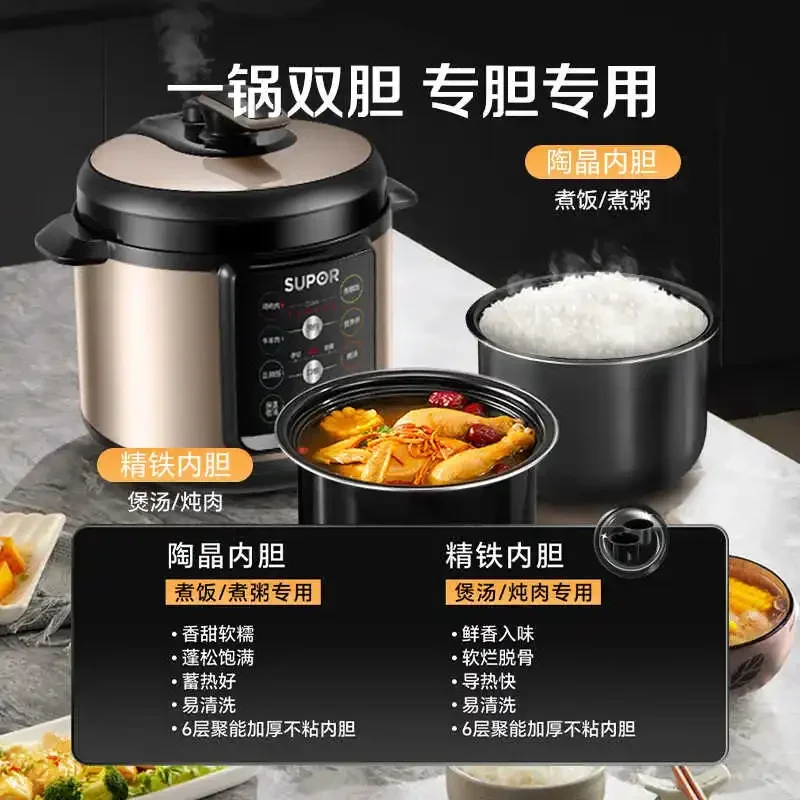 4L SUPOR Electric pressure cooker 1000W Automatic instant pot pressure cooker Home Multicooker Pressure cookers slow 220V