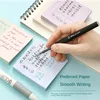 M&G 400 Sheets 5 Colors Sticky Notes 76*76mm Sticky Notes Planner Stickers Macaroon Colors Self-Adhesive Sticky Notes 5pcs/Pack 4