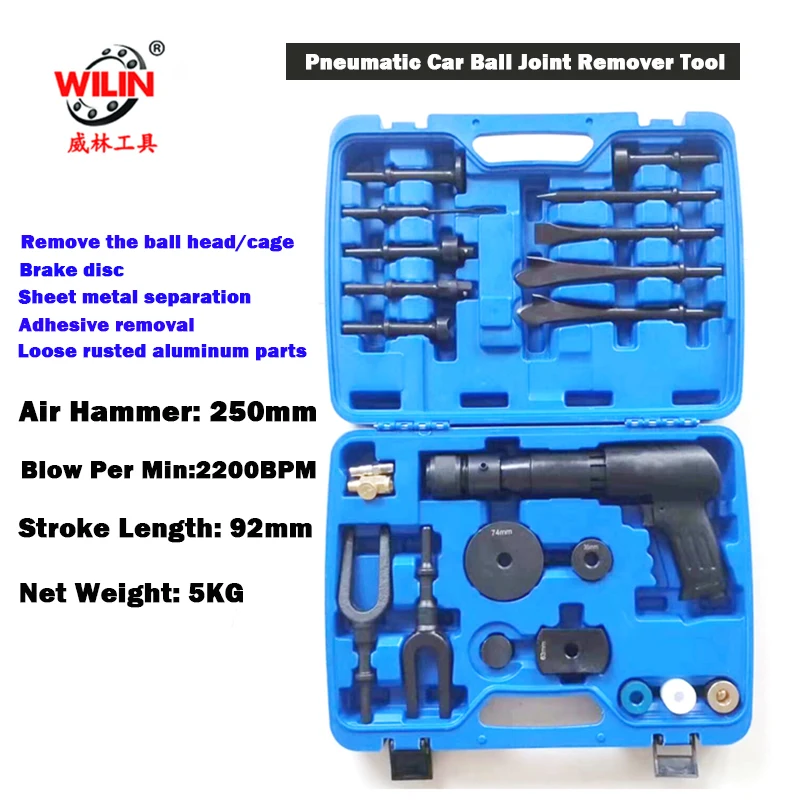 PneumaticConcreteBreakerBallJointAutoRepairToolRemoverFlat