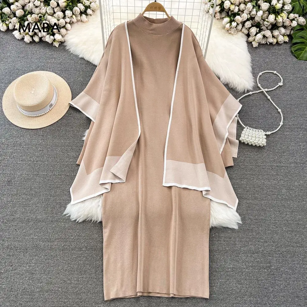

Elegant Simple Knitted Loose Dress Sets For Women Autumn Winter Contrast Color Shawl Cardigan Jacket Solid Dress Female New Tide