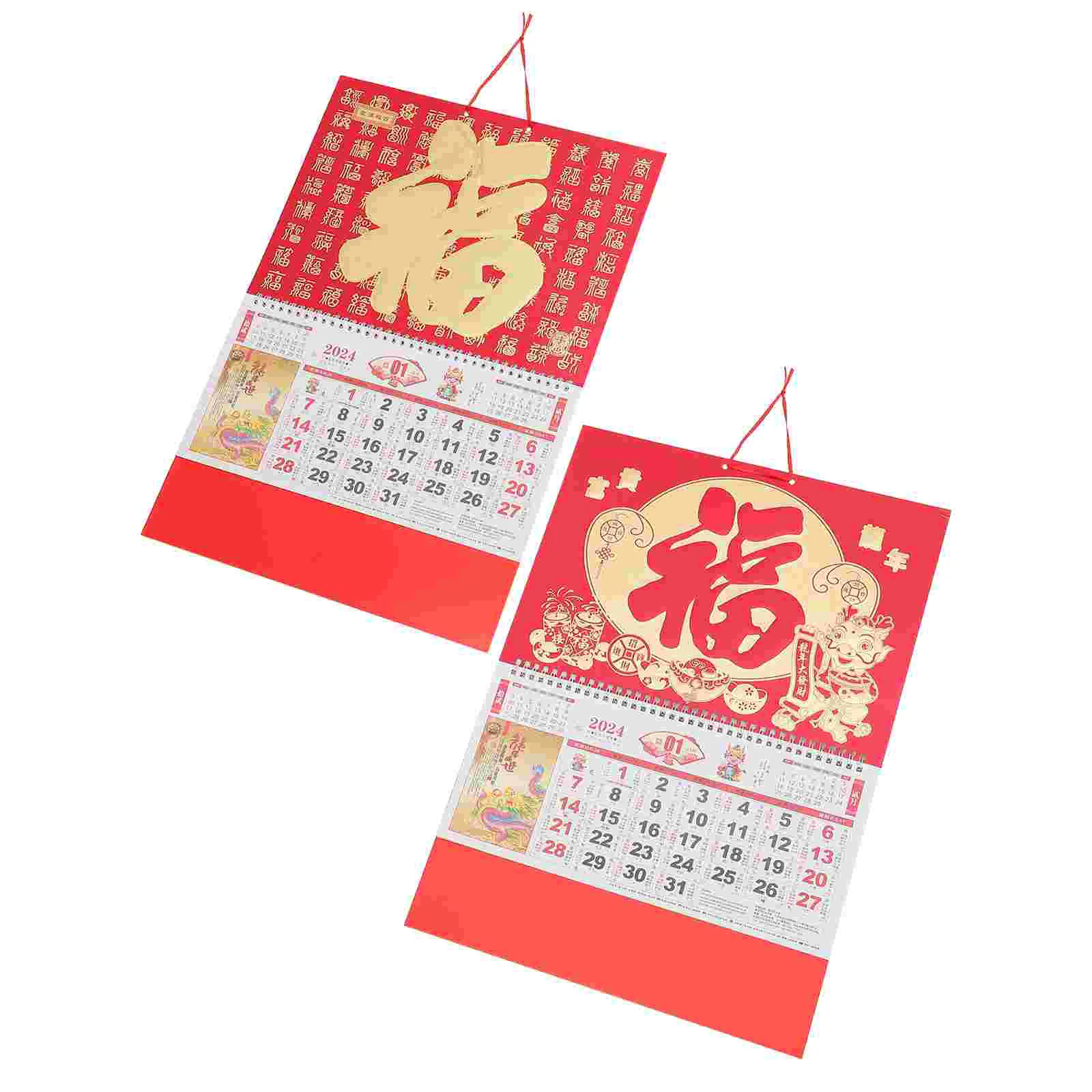 2Pcs Decorative 2024 Hanging Calendar Chinese Calendar Wall Calendar Hanging Chinese Calendar 2pcs wall mounted files storage bag poster magazine organizer pouch wall hanging bag