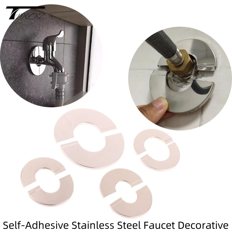 

Self-Adhesive Stainless Steel Faucet Decorative Finish Water Pipe Wall Covers Bathroom Accessories