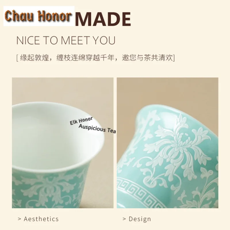 60ml Dunhuang Lotus Teacup Creative Tea Bowl Set Of Cups Tea-tasting Personal Cup Jianzhan Master Cups Green Tea Tea Items Craft