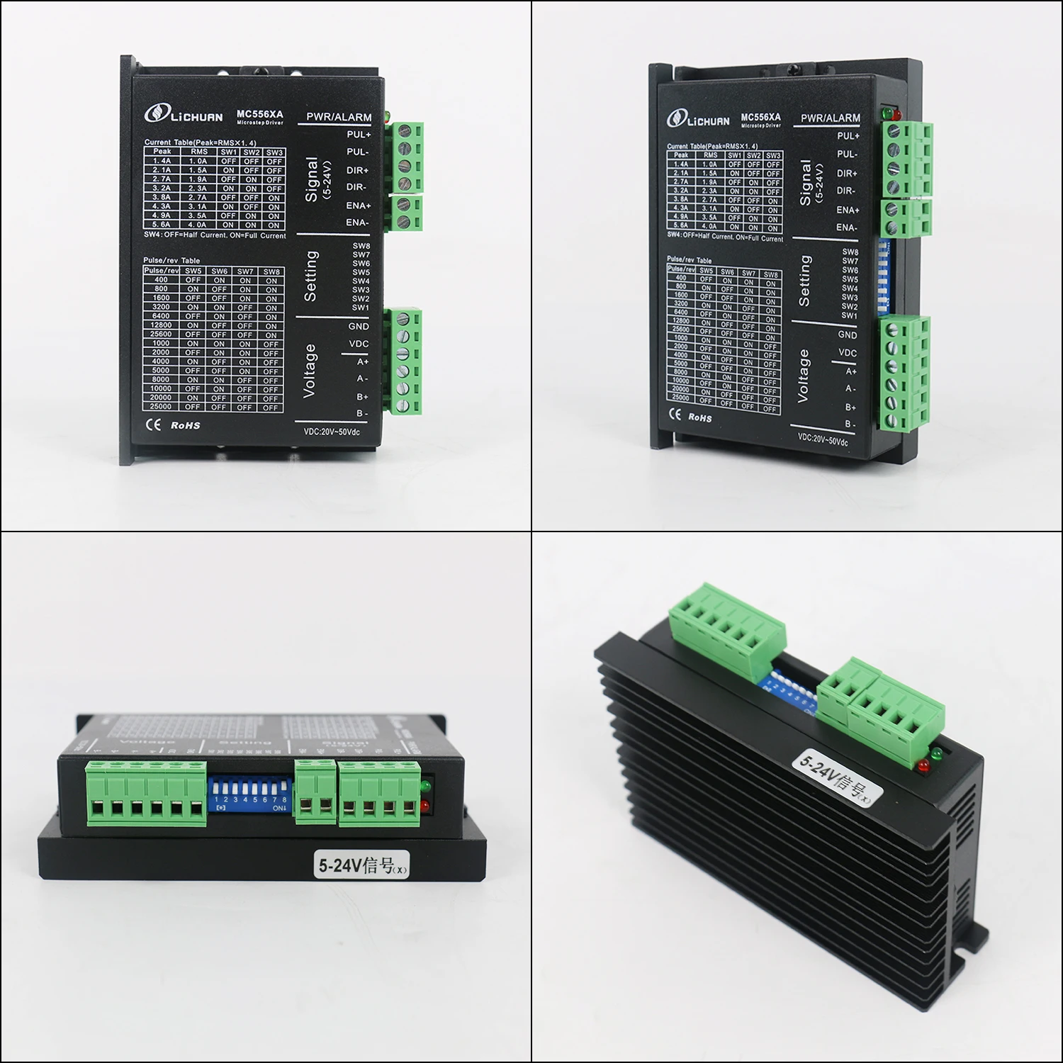 디지털 스테퍼 드라이버 컨트롤러 MC556XA 5.6A 20-50VDC 네마23 24 34 스테퍼 모터용