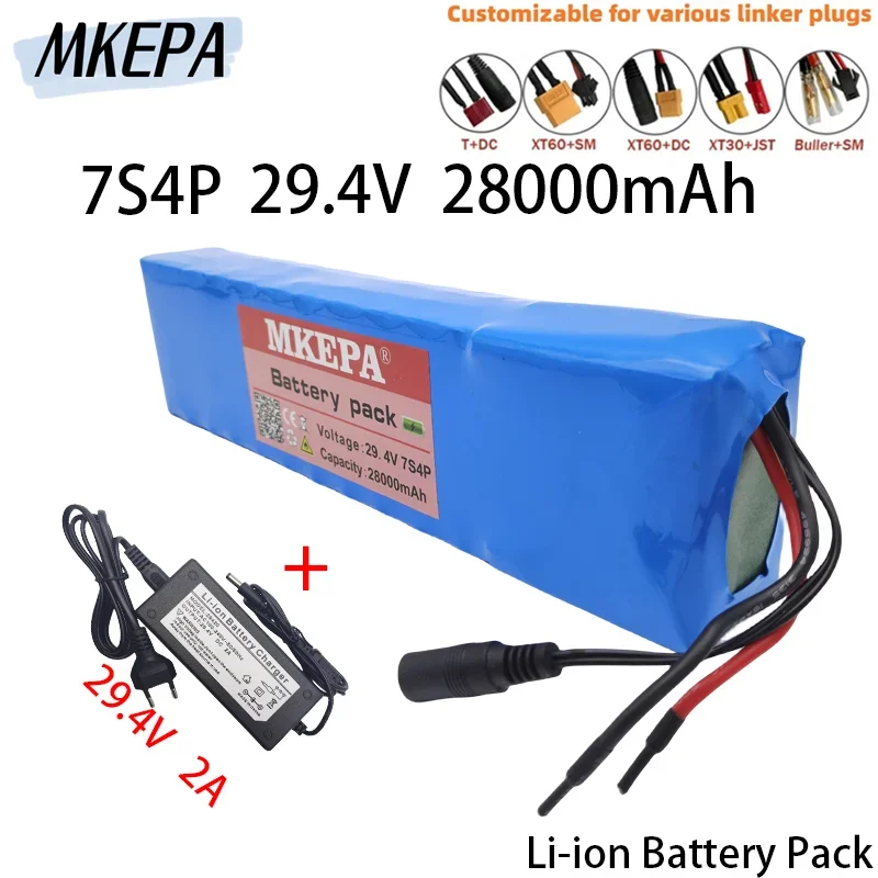 24V 30Ah E Bike Lithium Ion Accu, met Oplader 7S4p 29.4v