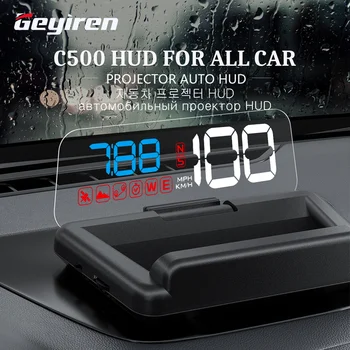 GEYIREN C500 자동 OBD2 GPS HUD 헤드 업 디스플레이 EOBD 앞 유리 자동차 속도계 프로젝터 모든 자동차에 대 한 디지털 액세서리