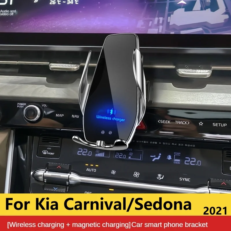 

2021 For KIA Sedona Carnival Mobile Phone Holder Wireless Charger Car Mount Navigation Bracket GPS Support 360