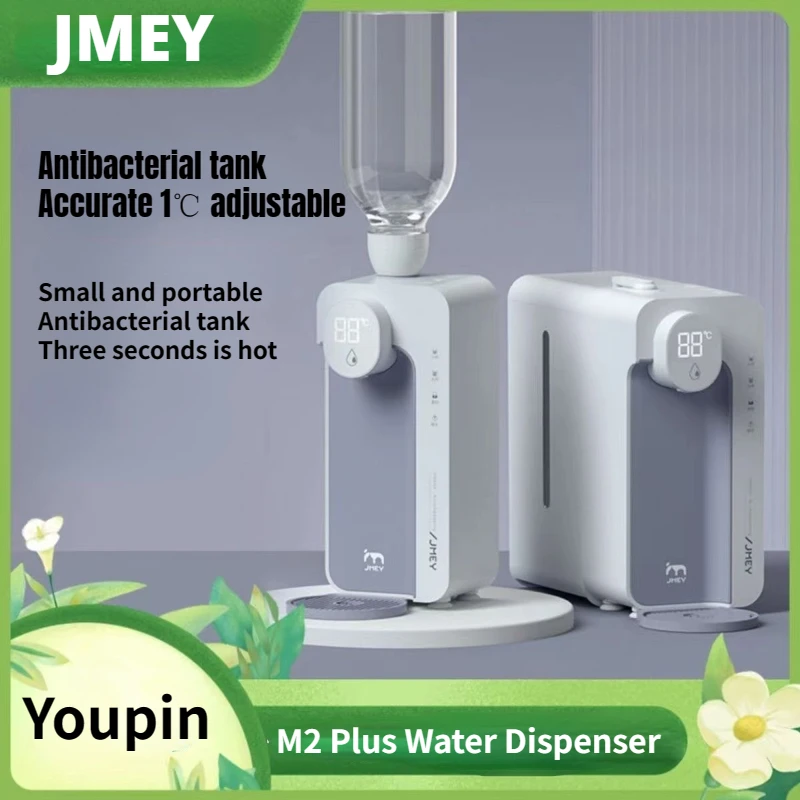 

Диспенсер для воды Youpin JMEY M2 Plus, переносной питьевой фонтан с мгновенным нагревом, электрическая бутылка с водяным насосом, дорожные водонагреватели