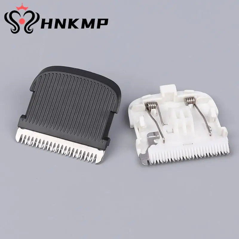 

1PC Universal Ceramic Cutter Head Razor Blade Replacement Hair Clipper Blades For Hair Cutter Clipper Accessories