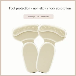 T-Shape Sponge Heel Cushion Pads for Women’s Shoes & High Heels (Upgrade-Beige)