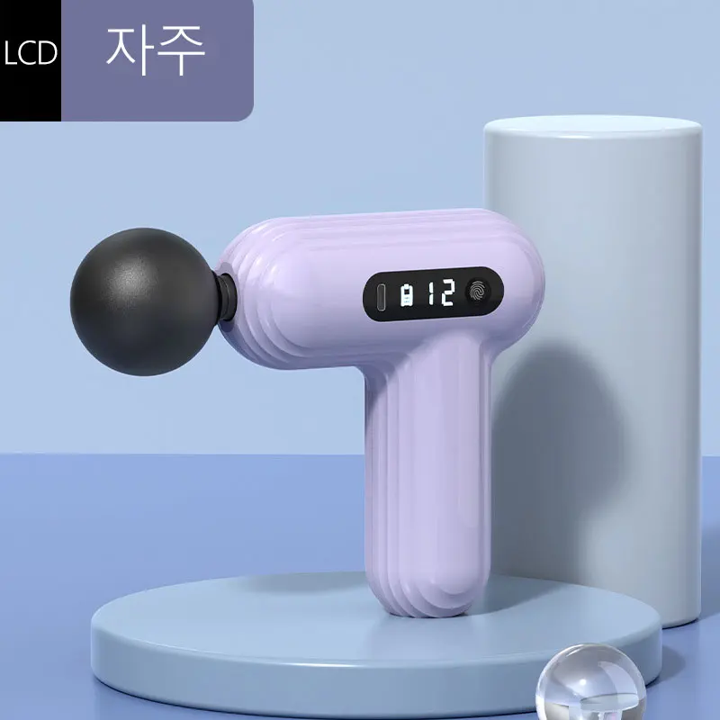 Electric Percussion Massage Gun Deep Tissue Body Massager for Neck Back Shoulder - Fitness Muscle Relaxation Tool