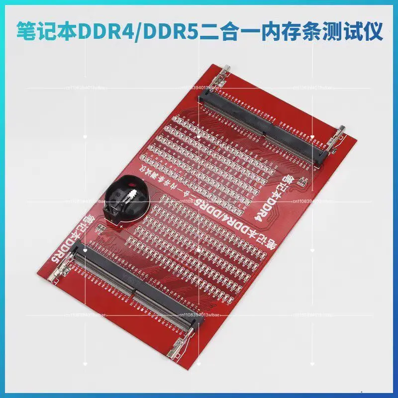 DDR3/DDR4/DDR5 메모리 스틱 수리 및 검사 도구 노트북용 라이트 테스터 메모리 스틱 진단 카드