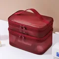 Double layer mesh cosmetic bag-burgundy