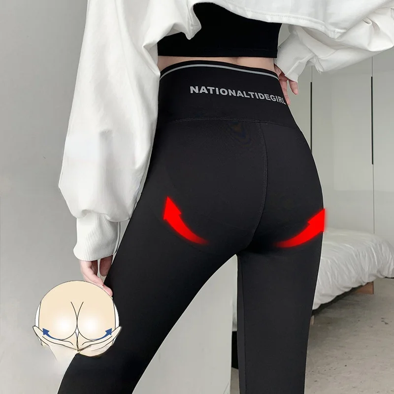 Рисунок 3 - Брюки с высокой талией для подтяжки живота и ягодиц