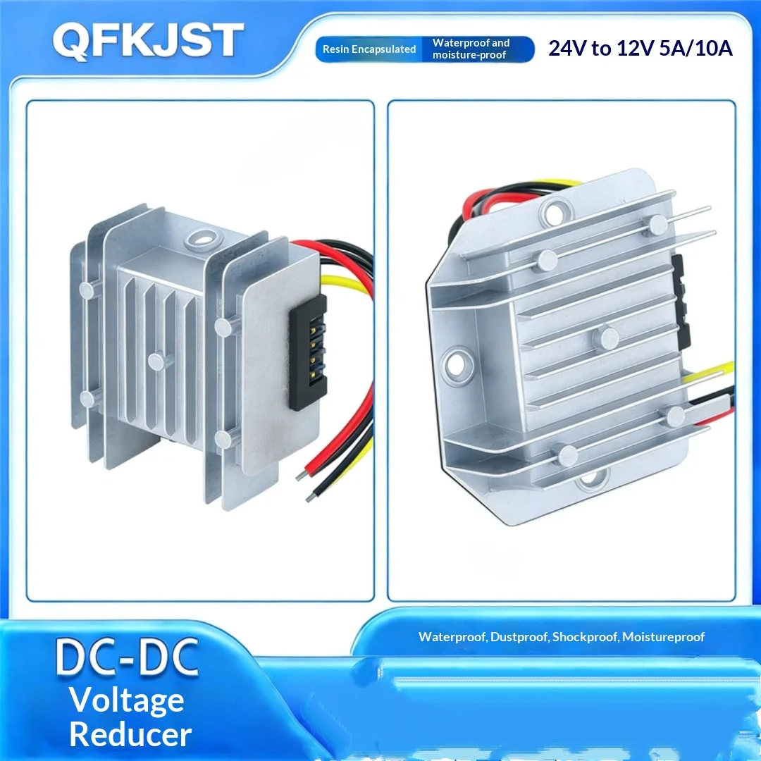 DC-DC 차량 탑재형 24V5V 컨버터 DC 전원 모듈 전압 감소 모듈