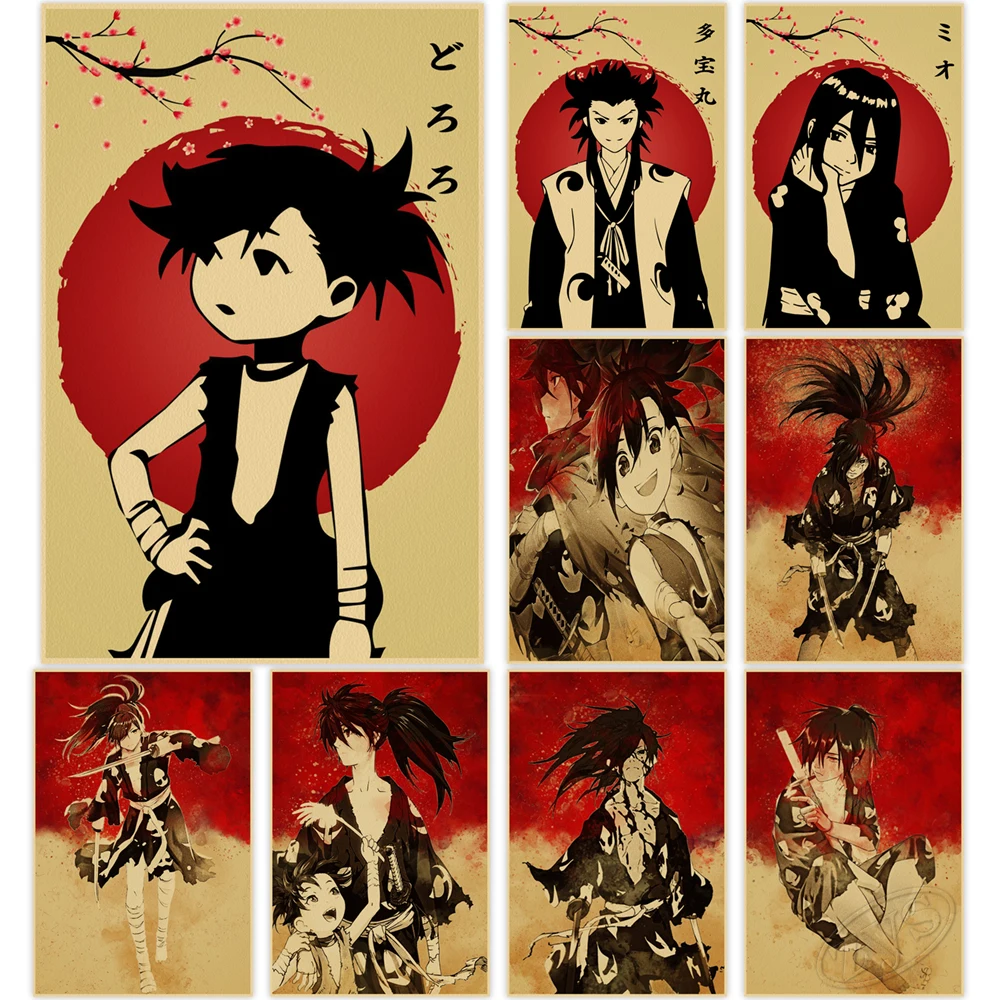 

Dororo Hyakkimaru Poster Anime Kraft Paper Classic Art Vintage Mural Painting Wall Picture Child Bedroom Home Cuadros Decoration