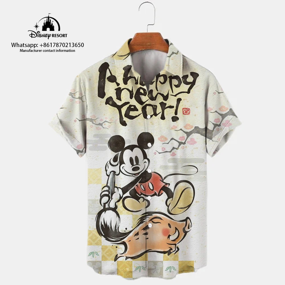 

Mickey Minnie Cartoon 2024 New Fashion Harajuku Street Style Lapel Short Sleeve Single Breasted 3D Printed Casual Beach Shirt 2K