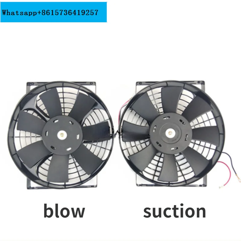 

12v 24v 10inch Axial Radiator for car air conditioner Condenser Cooling Fan double bearing super wind motor